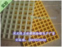 玻璃鋼格柵、蓋板及模塑格柵 應(yīng)用、價格與廠家選擇指南